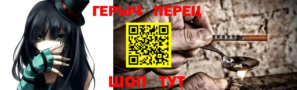 БУТИРАТ Петрозаводск