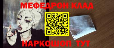 mix Тверь