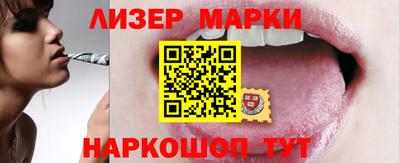 героин Тара