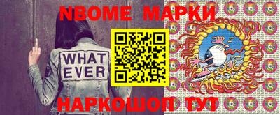mix Тверь
