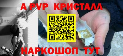 скорость mdpv Среднеуральск