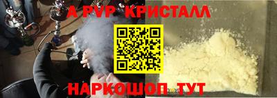 mix Тверь