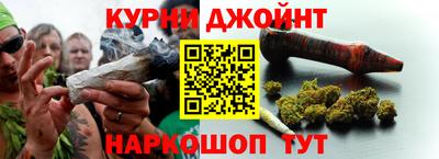мескалин Татарск