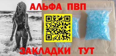 героин Тара