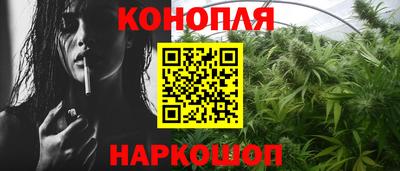 скорость Старая Купавна