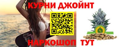 мескалин Татарск