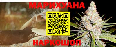 мескалин Татарск