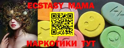 mix Тверь