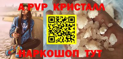 скорость mdpv Среднеуральск
