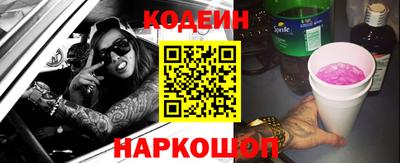 героин Тара