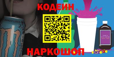 mix Тверь