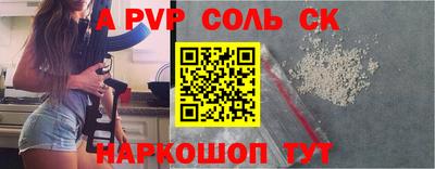 mix Тверь