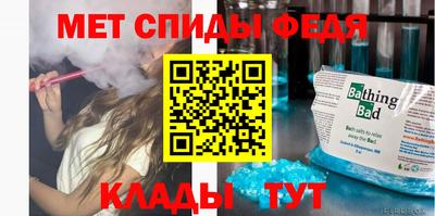 героин Тара