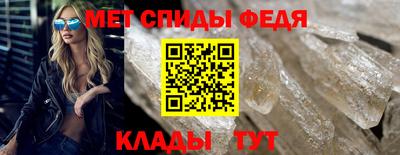 героин Тара