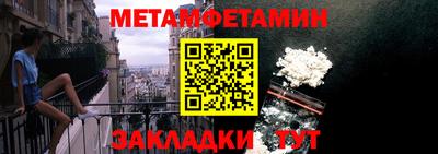 героин Тара