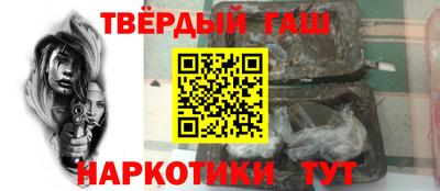 скорость Старая Купавна