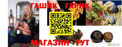 героин Тара