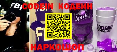 мескалин Татарск