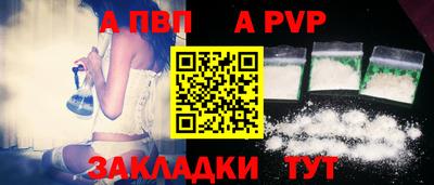 героин Тара