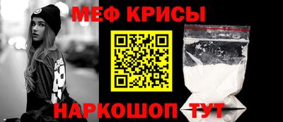 героин Тара